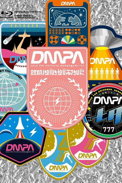 Cosmo Tour 2019 in Nippon Budokan poster