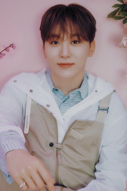 Seungkwan profile photo