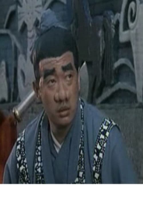 Yong Zhong profile photo