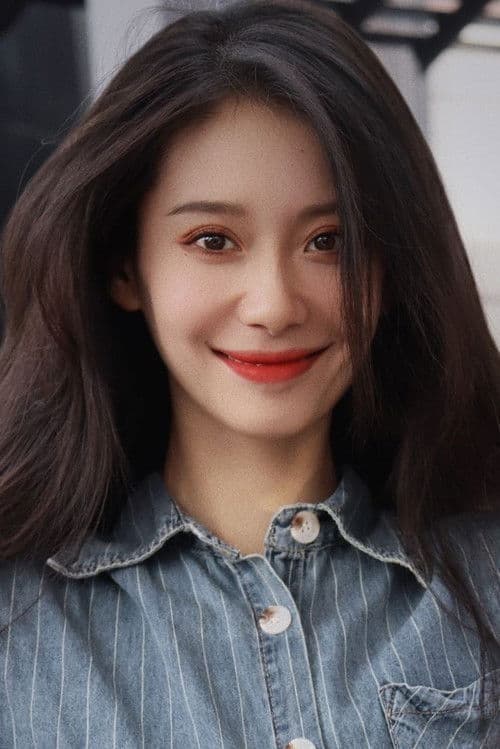 Huang Wenqing profile photo