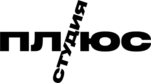 Plus Studio