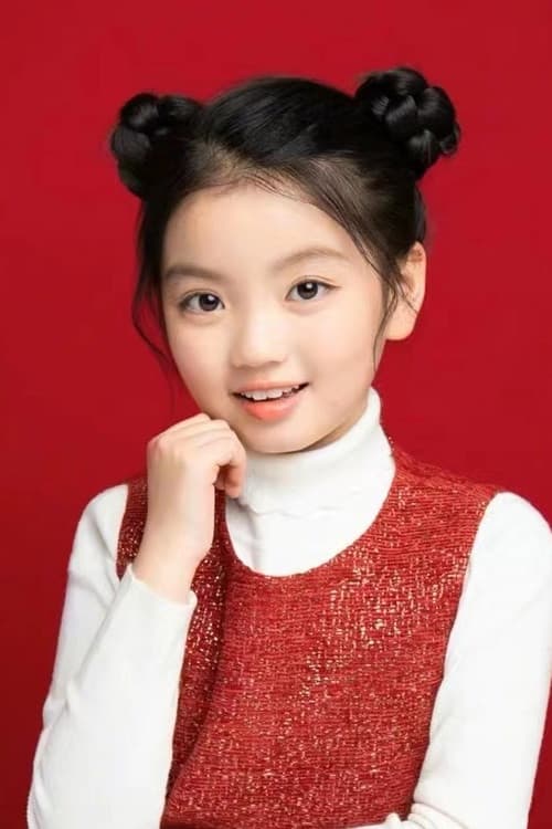 Cui Yahan profile photo