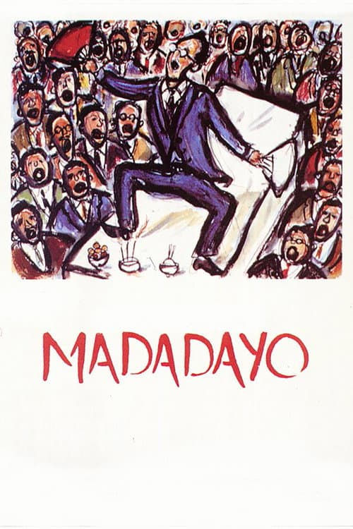 Madadayo poster