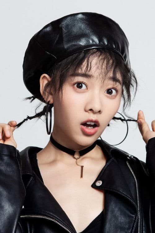 Wang Lina profile photo