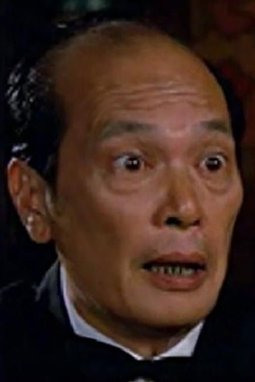 Fung Ming profile photo