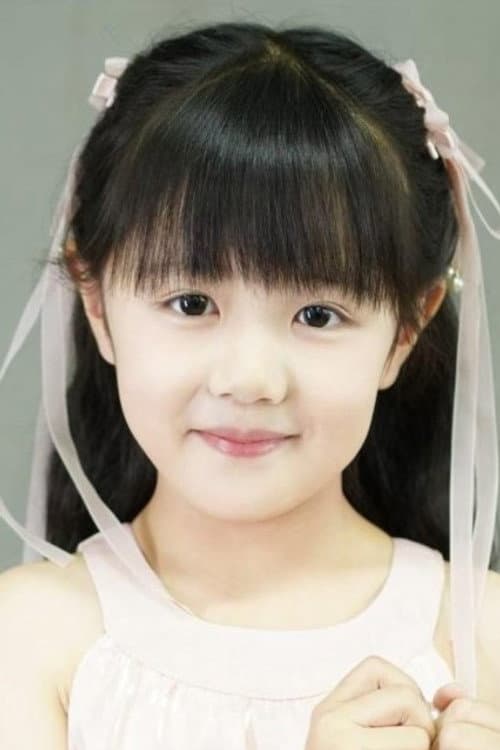 Yang Shuyin profile photo