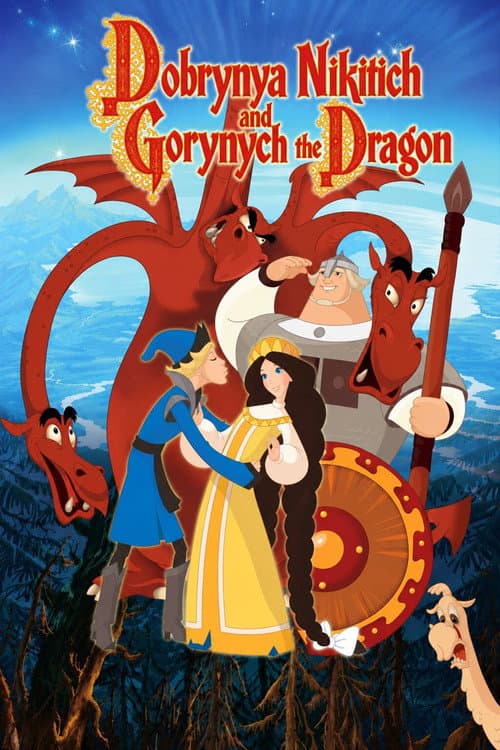 Dobrynya Nikitich and Gorynych the Dragon poster