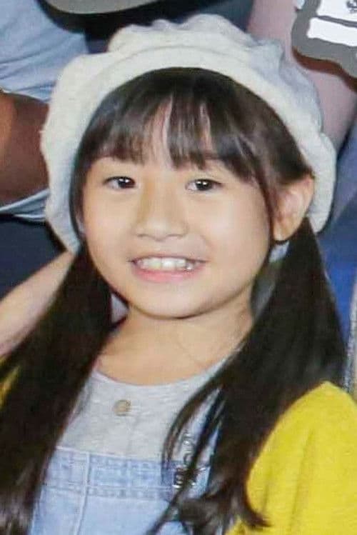 Yu-Wen Lin profile photo