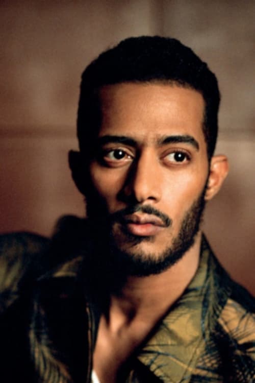 Mohamed Ramadan profile photo