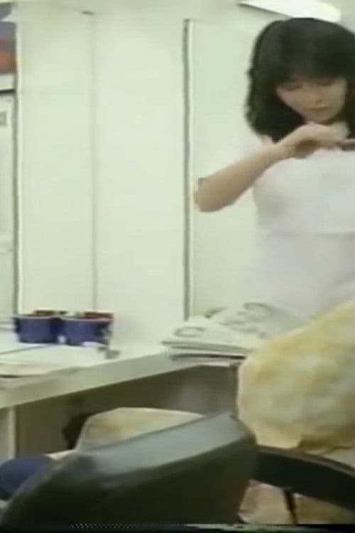 Hairdresser's Agony in the Girls' Dormitory poster