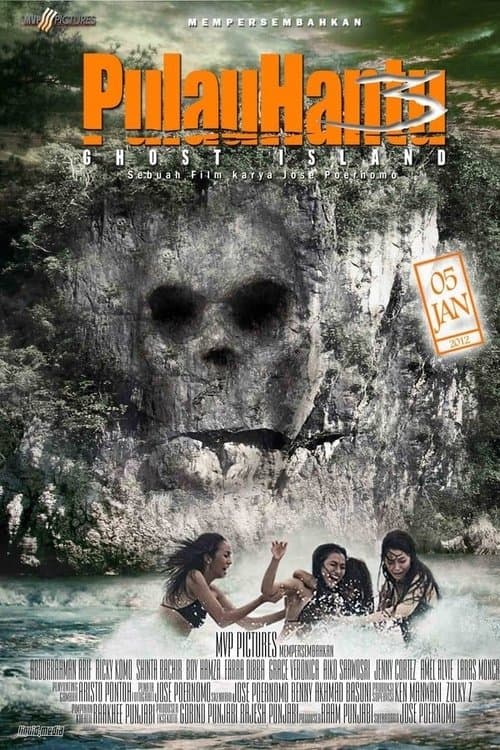 Ghost Island 3 poster