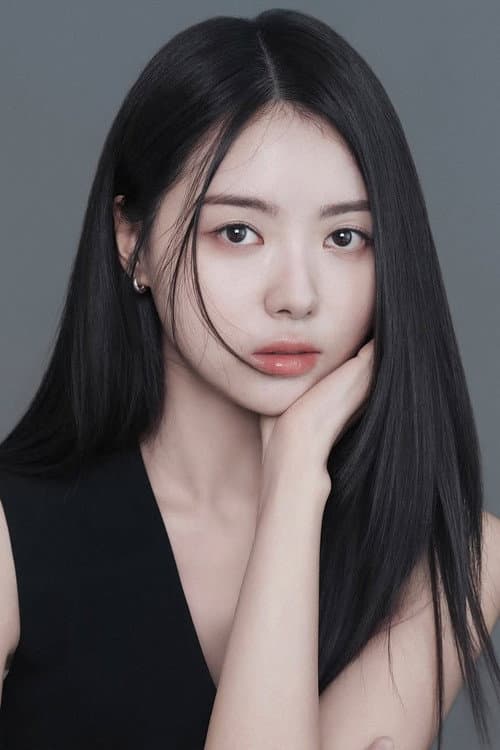 Lim Na-young profile photo