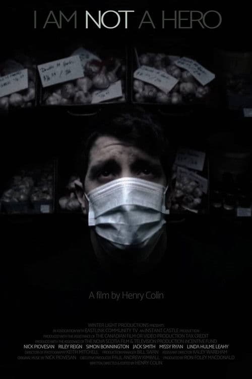 I Am Not A Hero poster