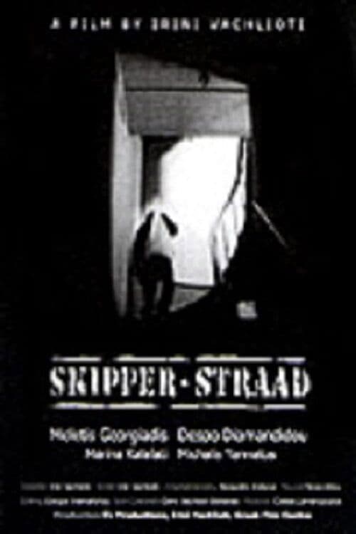 Skipper Straad poster