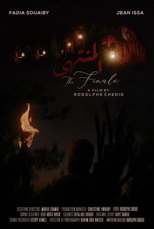 The Finale poster