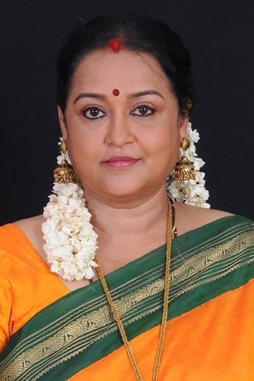 Chithra profile photo