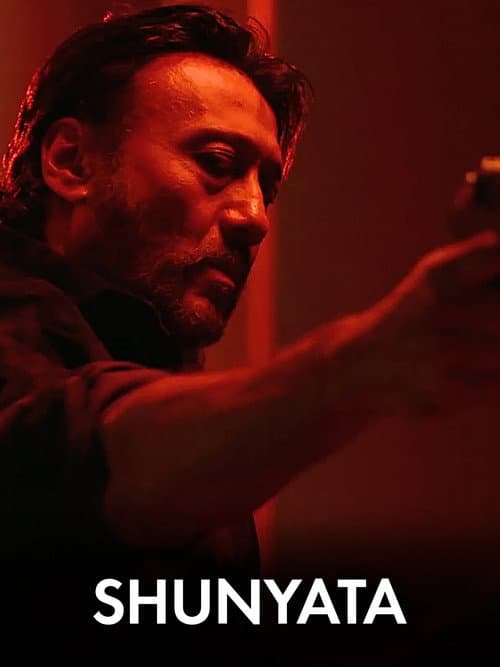 Shunyata poster