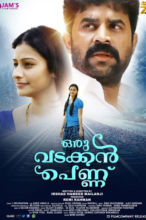Oru Vadakkan Pennu poster