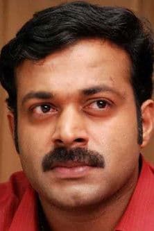 Kiran Raj profile photo