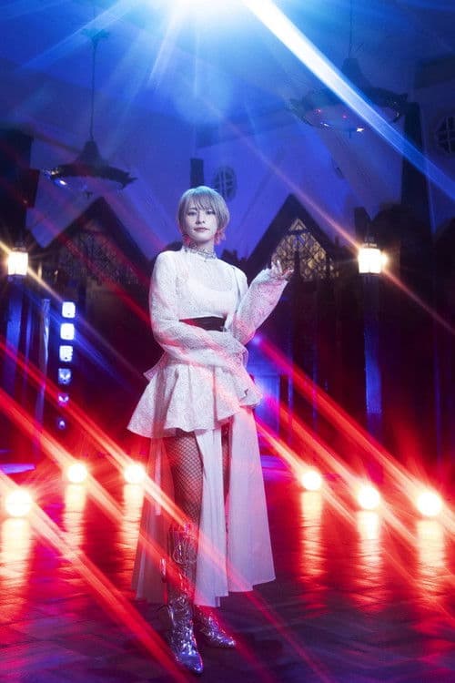 Akane Minato profile photo