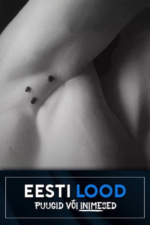 Puugid või inimesed poster