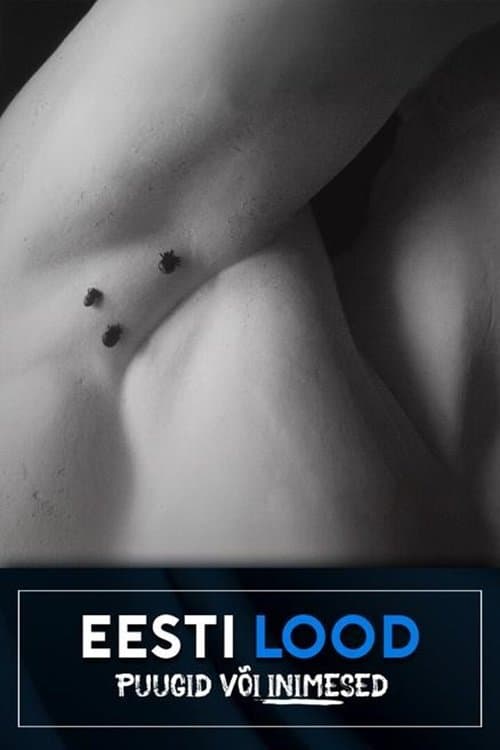 Puugid või inimesed