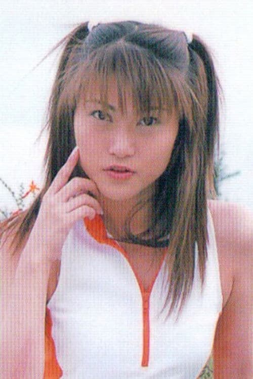 Yoko Kashiwakura profile photo