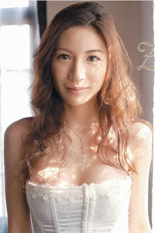 Anri Suzuki profile photo