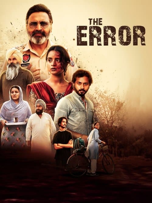 The Error poster