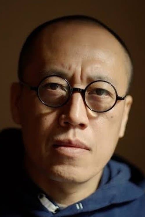 Du Jie profile photo