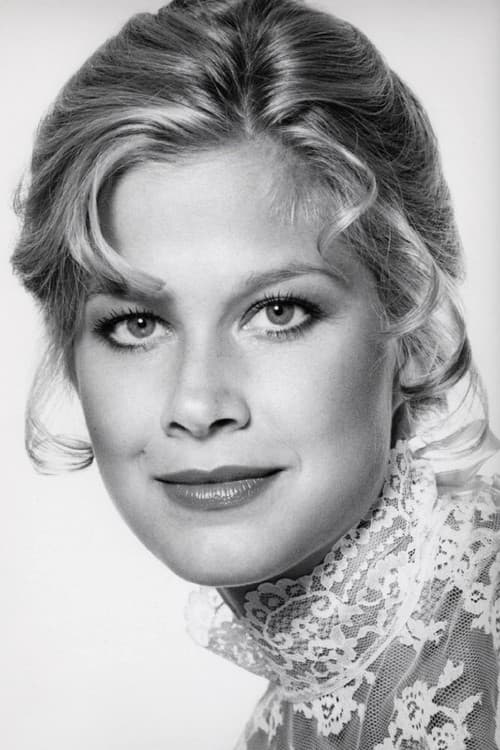 Susan Buckner profile photo