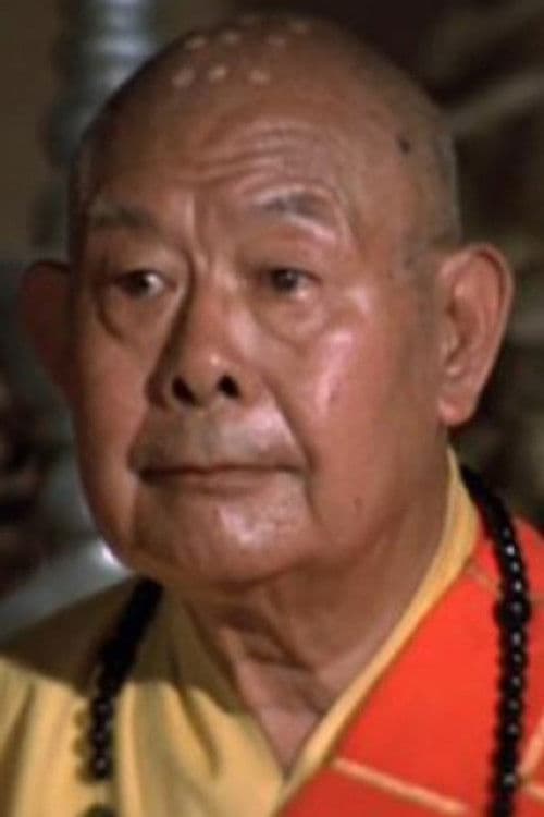 Jen Kwan profile photo