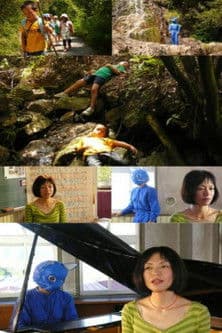 Rice Bowl Hill Incident poster