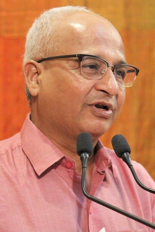 Archan Trivedi profile photo