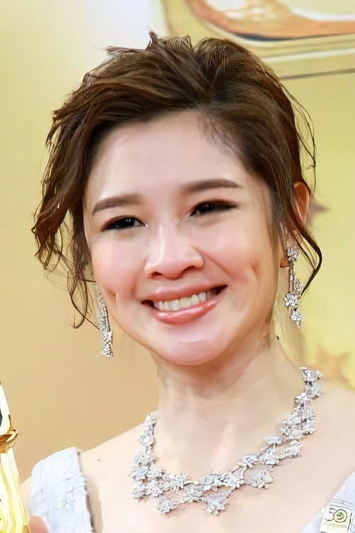 Mayanne Mak profile photo