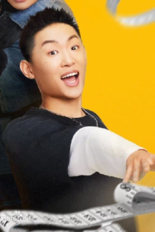 Deng Shuai profile photo