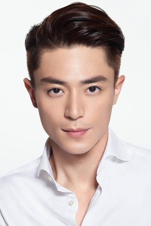 Wallace Huo profile photo