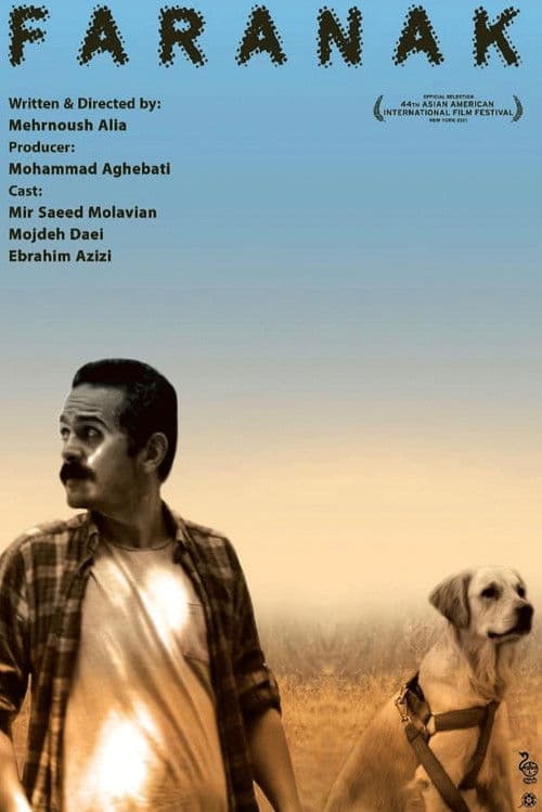 Faranak poster