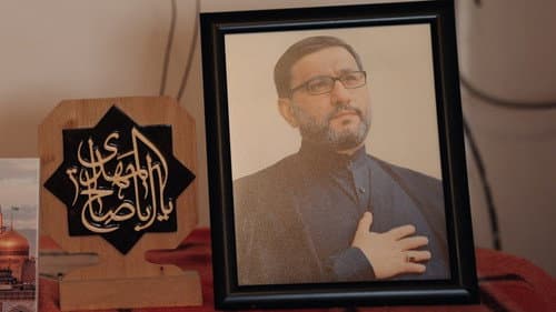 Qaranlıqdan nura poster