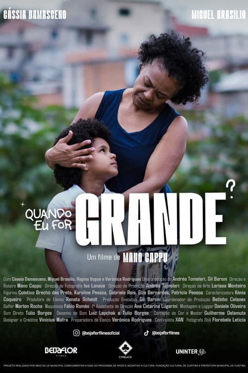 When I Grow Up poster