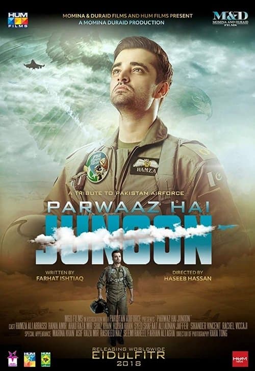 Parwaaz Hai Junoon poster