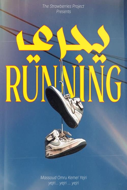 Running poster