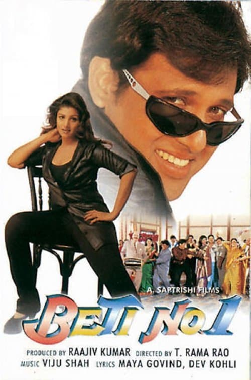 Beti No. 1 poster