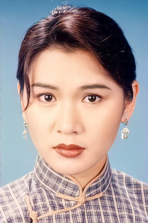 Ga-Bo Tsui profile photo