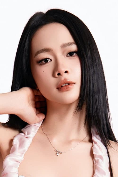 Kiều Diễm profile photo