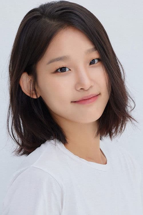 Song Yi-jae profile photo