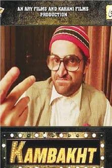 Kambakht poster