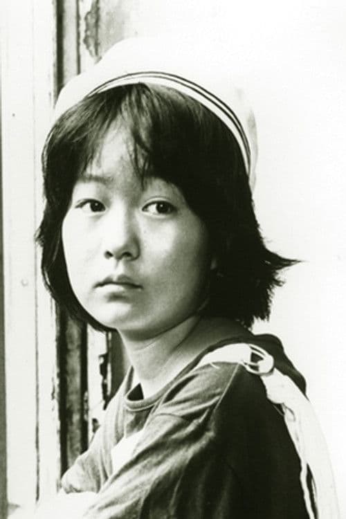 Yoshiko Uemura profile photo