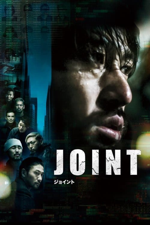 JOINT poster
