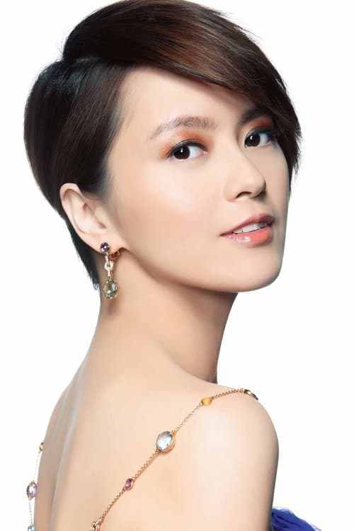 Gigi Leung Wing-Kei profile photo